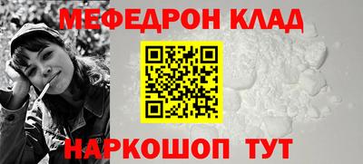 бутик Ипатово