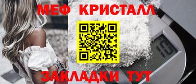 мдма Изобильный
