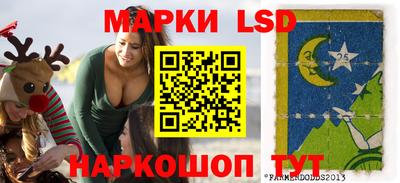 прущая мука Ирбит