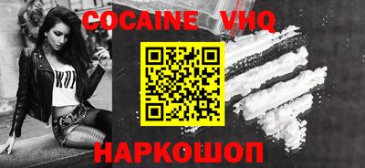 бутик Ипатово