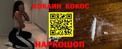 мдма Изобильный