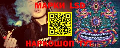 прущая мука Ирбит