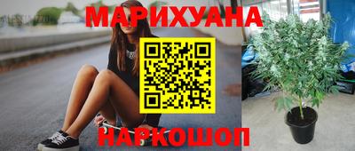 прущая мука Ирбит