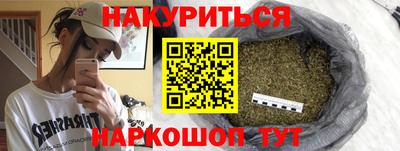 мдма Изобильный
