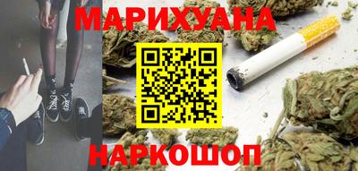 бутик Ипатово