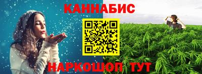 бутик Ипатово