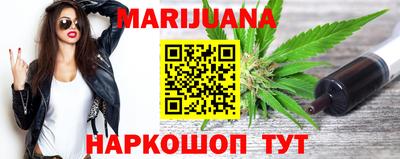 прущая мука Ирбит
