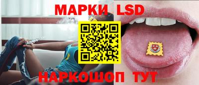 прущая мука Ирбит