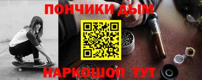 мдма Изобильный