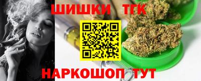 мдма Изобильный