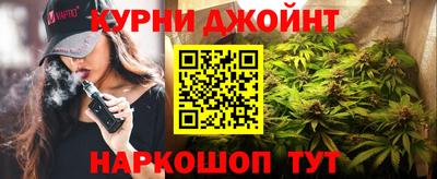 прущая мука Ирбит