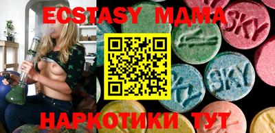 прущая мука Ирбит
