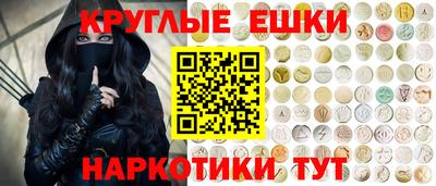 прущая мука Ирбит