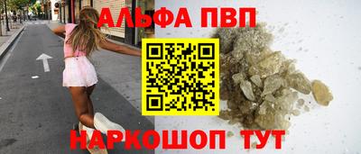 прущая мука Ирбит