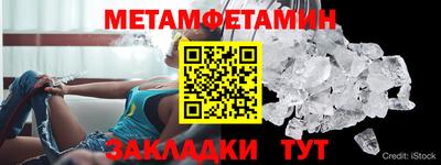 прущая мука Ирбит