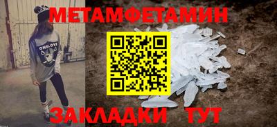 прущая мука Ирбит