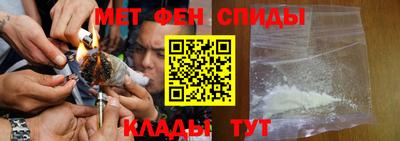 прущая мука Ирбит