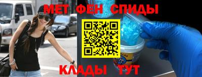 мдма Изобильный