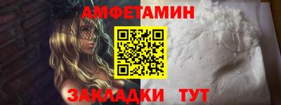 мдма Изобильный
