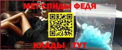 прущая мука Ирбит