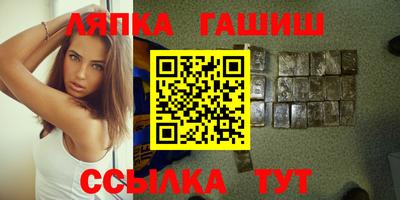 мдма Изобильный