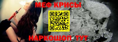 бутик Ипатово