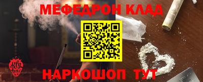 прущая мука Ирбит