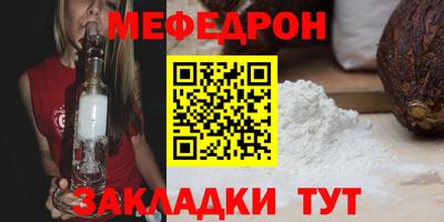 мдма Изобильный