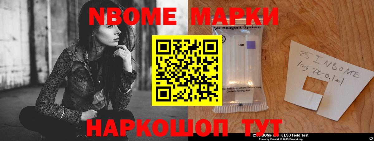 omg сайт  LSD-25 экстази  Вход с VPN  Лсд 25 экстази ecstasy  Коммунар 